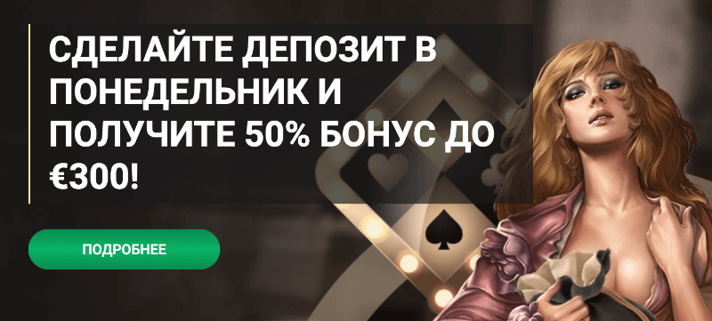 1xSlots официальный сайт – вход